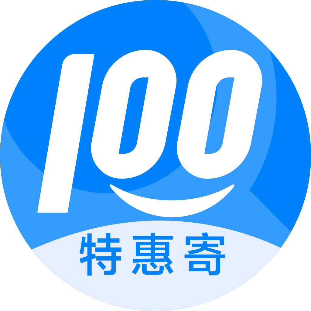 弋江特惠寄优选