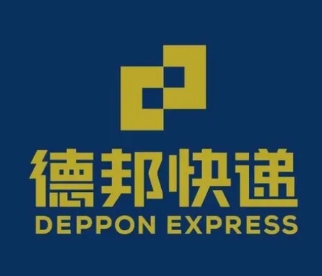 弋江德邦快递