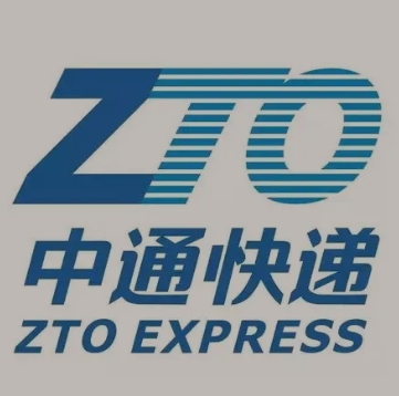 弋江中通快递