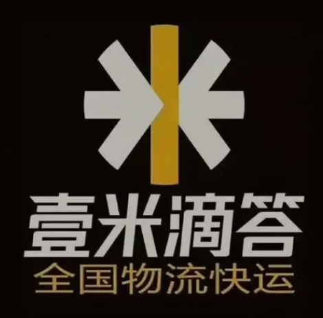 弋江壹米滴答